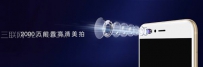 华为nova2拍照效果怎么样？