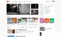 WordPress主题 酱茄模块.zip\酱茄Free主题开源版2020.11.25 v1.0.0_jqfree\
