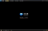 天天看播放影片声音与画面不同步怎么办？
