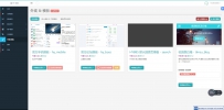 PHP表白墙2.0版站源码HYBBS表白墙网站PHP程序源码可封装成APP.zip\PHP表白墙2.0版站源码\PHP表白墙2.0版网站源码