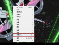 射手播放器怎么样开启高清加速模式？
