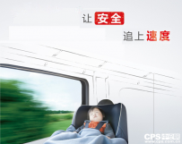 黑夜中隐蔽的战士 大华无红曝球机来袭