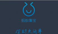蚂蚁聚宝立减红包怎么用