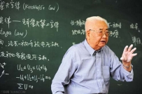 特岗教师面试讲课技巧4大重点