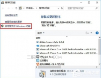 inetpub是什么文件夹？c盘inetpub文件夹怎么删除？