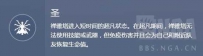 守望先锋禅雅塔技巧 路人局英雄养成计划之和尚禅雅塔新人向攻略 ...
