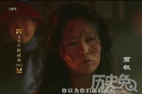 古代女子刑罚，女子最害怕的刑罚
