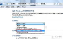 电脑开机提示配置更新失败请勿关机解决方法