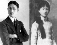 徐志摩瞧不起的发妻，离婚后却让徐志摩高攀不起