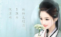 传奇名妓李香君为何比士大夫更有气节？