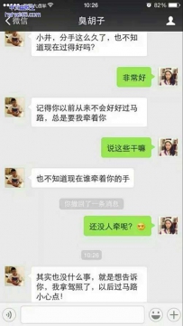 还有比这个更可怕的吗