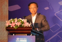 马宁秘书长在2011网络营销高峰论坛暨第三届“金网奖”典礼上的致辞 ...