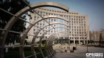 校园智能建筑综合安防管理解决方案以人为本  应用为先
