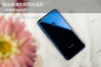荣耀8青春版玻璃机身怎么样？