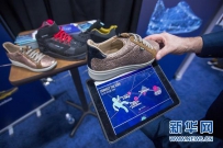 2018年CES三大看点：5G催生新业态