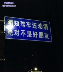 原来我的朋友都不是好朋友啊
