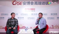 专访北京蓝卡科技CEO庄明华