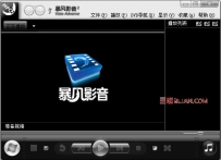 暴风影音不能播放MP4怎么办