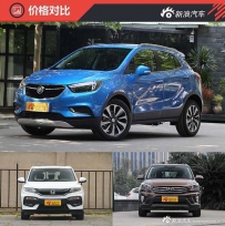 昂克拉怎么样 别克新昂科拉到底值不值得买
