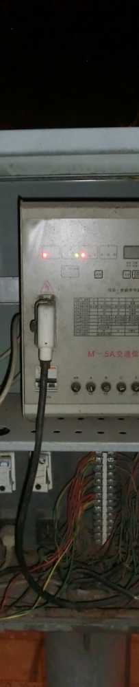 交通信号控制系统