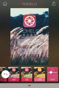 手机拍照后期处理软件推荐