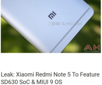 红米Note5配置怎么样？红米Note5配置曝光