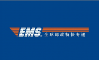 中国邮政EMS限时达服务超时怎么办