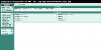 aixincheng.rar\aixincheng.com爱信诚快速学习系列网\德军源码超市\