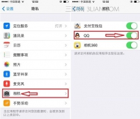 微信视频聊天看不到自己怎么办