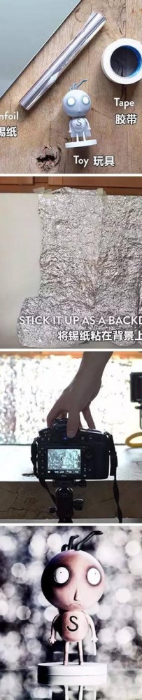 拍照的16个神级技能，屌丝瞬间变大神