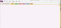 详细教你启动onenote