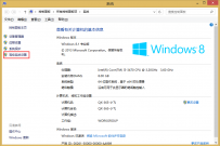 如何在win8.1系统下配置java环境