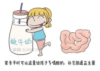 如何提高幼儿免疫力