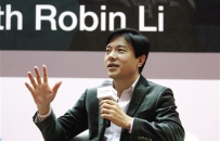 李彦宏向基辛格积极展示百度的人脸识别技术