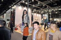 第41届中国国际裘皮革皮制品交易会在京开幕