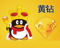 怎样用手机开通黄钻