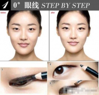 单眼皮眼妆 单眼皮女生如何画眼妆