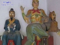 大哥给个面子，下面还有那么多人看着了