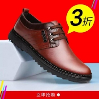 淘宝直通车主图高点击率是怎样炼成的