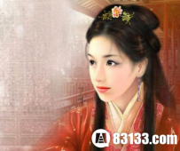 名妓李香君的游戏规则：甘作妾侍不做妻