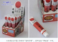 盘点令人瞠目结舌的日本“怪味牙膏”