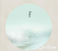 词牌名有哪些？常见的52种词牌名大全