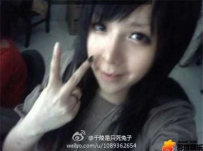 沉珂婚纱照 沉珂没死竟改名了