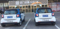 TOGO共享汽车怎么找车
