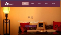 免费建站的趋势分享