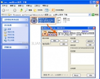 umd格式怎么转换为txt