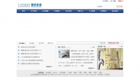 400个ASP+ACCESS精品企业网站源码\50个精品企业网站源码（六）\0364