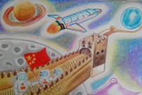 科幻画图片大全