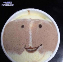 好萌的冰激凌