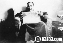 计生教父马寅初的家庭成员：两个老婆七个子女